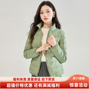 2025冬季新国标90绒简约休闲立领轻薄款排骨羽绒服短款外套25597