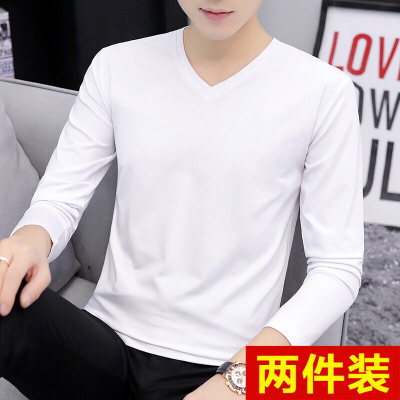弹力莱卡棉v领打底衫男士长袖t恤秋衣服白色体恤衫微修身内搭春季
