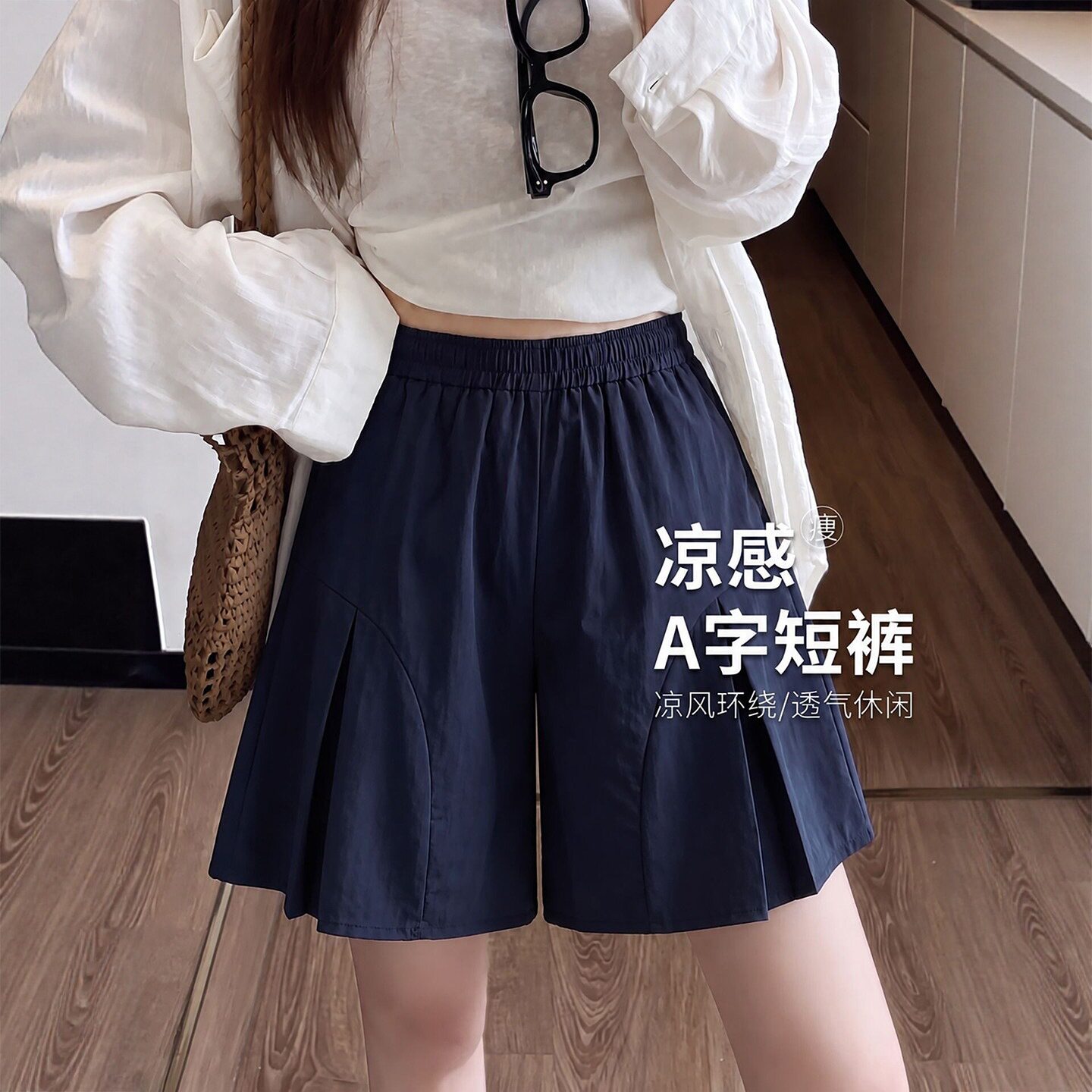 藏青色速干短裤女夏季薄2026新款高腰美式运动裤裙冰丝工装五分裤