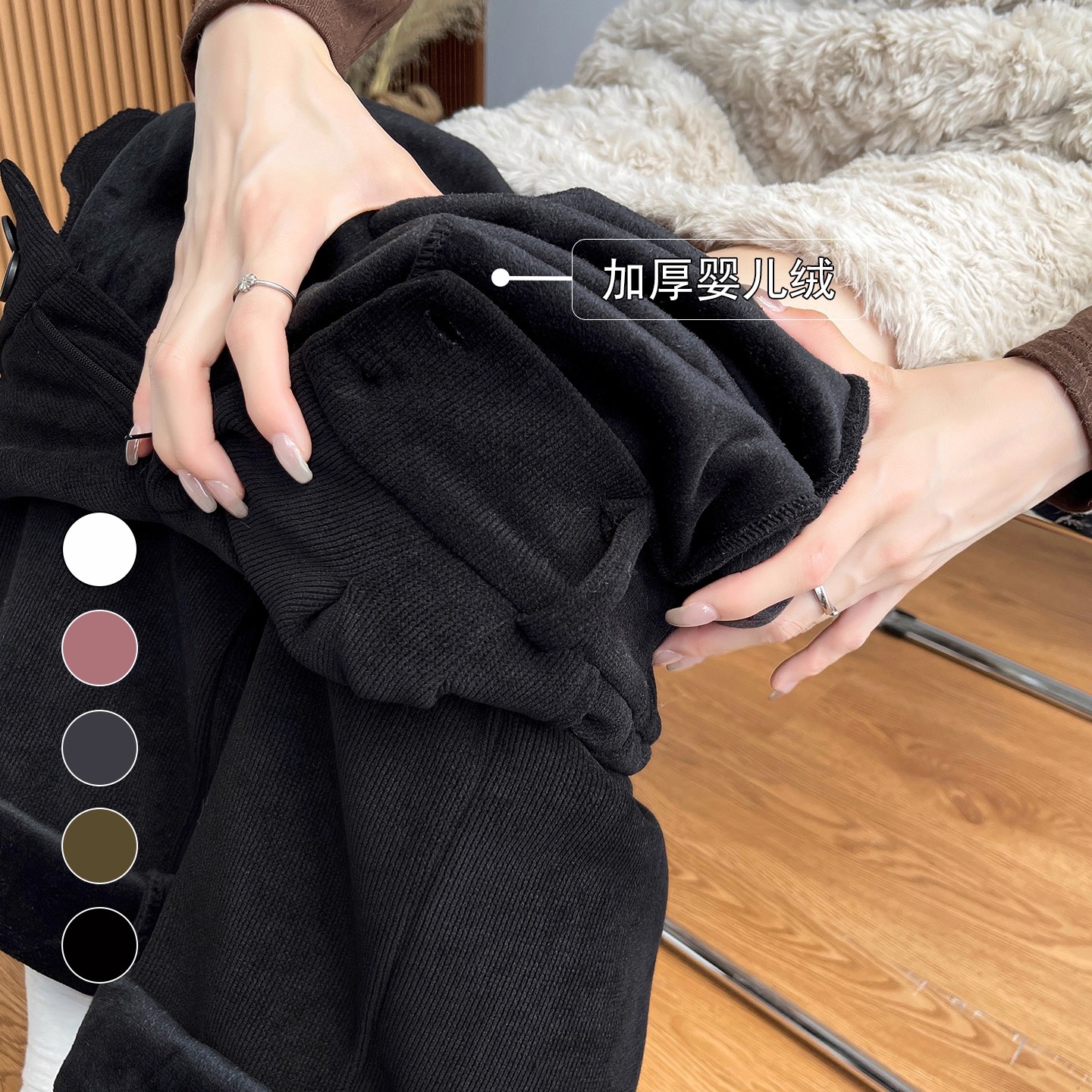 黑色西装阔腿裤女秋冬季加绒2025新款高腰垂感直筒休闲灯芯绒裤子