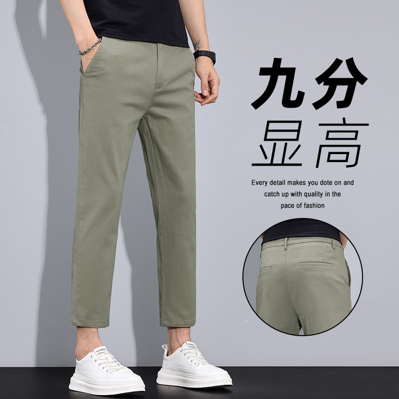 春夏新款男士九分裤百搭休闲裤小直筒长裤弹力小个子修身八分裤男