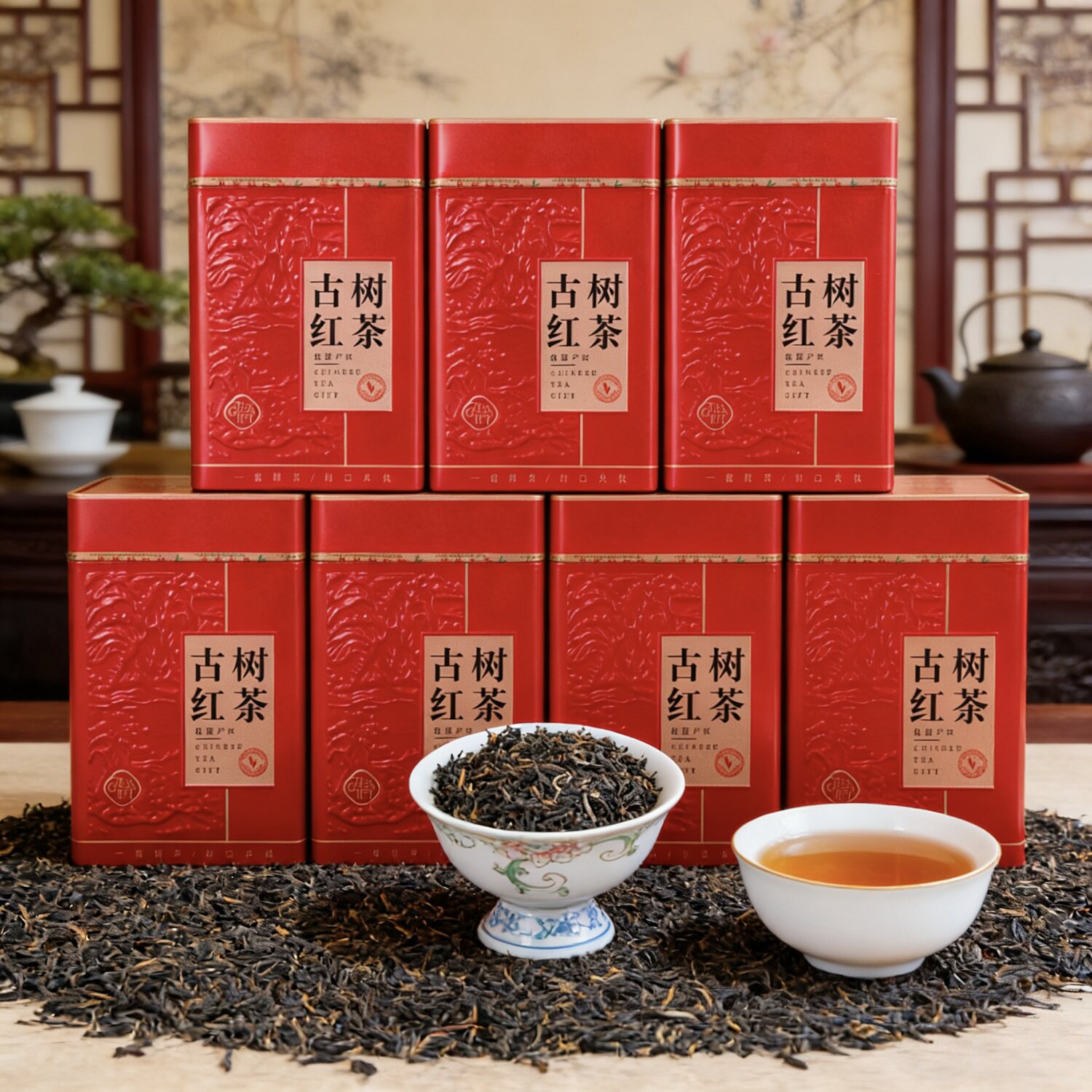云南临沧古树工夫红茶礼盒250g图片