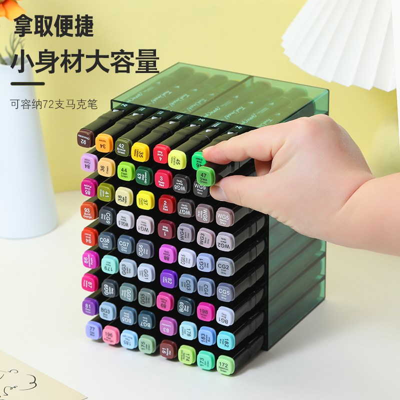 笔筒收纳盒儿童男孩女孩学生桌面A马克笔画笔彩笔亚克力大容量笔