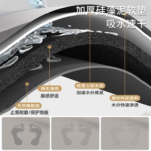 硅藻泥浴室地垫卫生间门口吸水脚垫厕F所洗手间地毯卫浴洗澡防滑