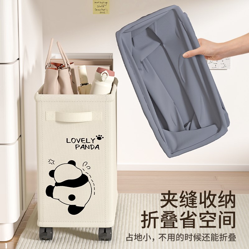 办公室桌下收纳筐工位书包置物架小推车可移动收纳柜W宿舍整理神