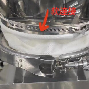 混凝土搅拌站软连接布筒 u出料口厚帆布蝶阀 螺旋 水平称软连接