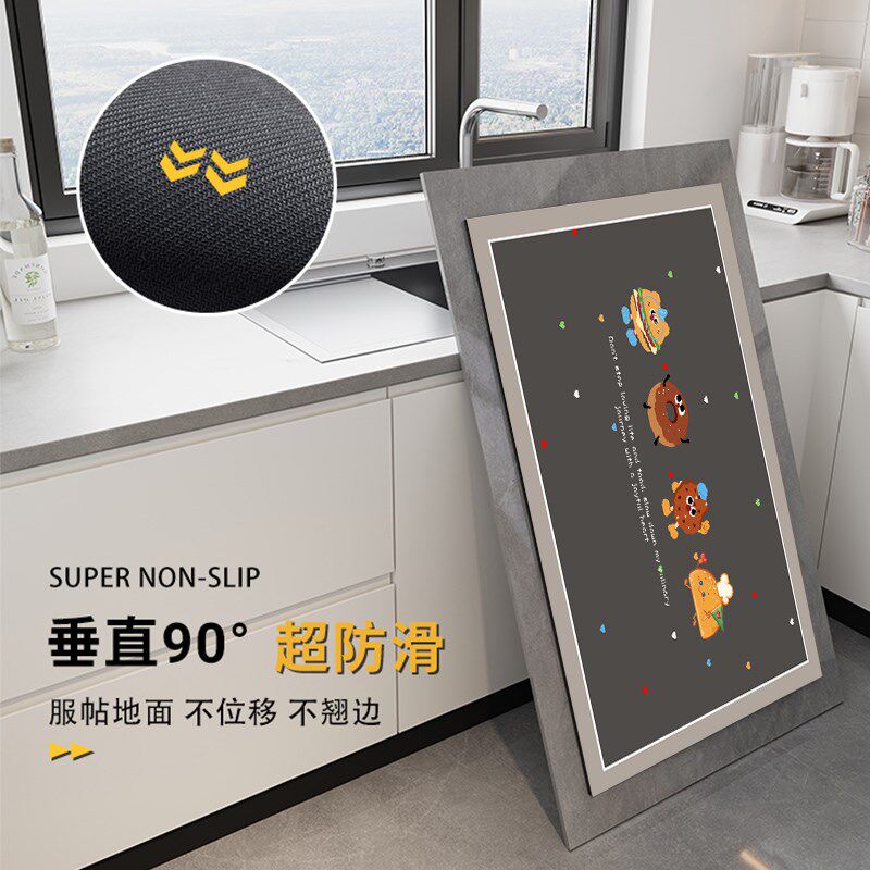 卡通厨房专用地垫吸水垫防滑吸油耐脏L形脚垫可擦免X洗家用硅藻泥