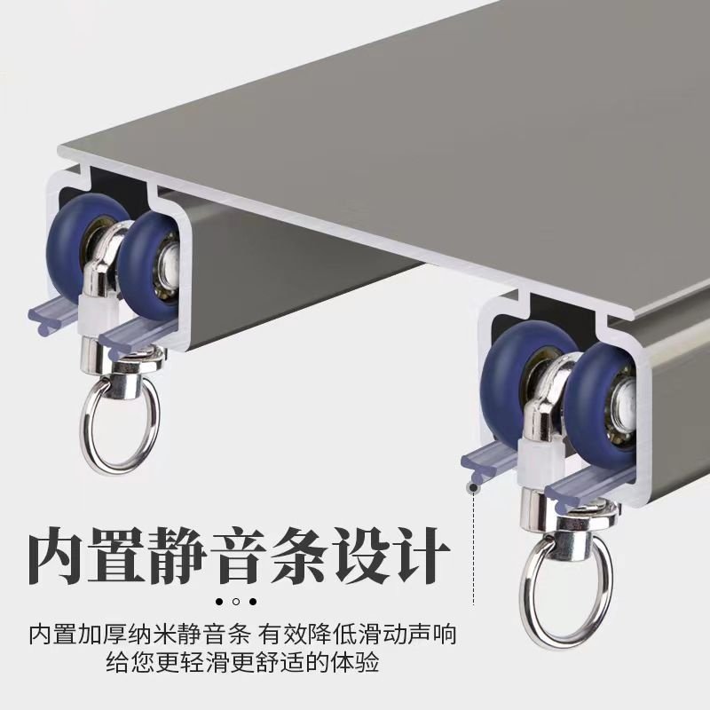 重型窗帘轨道滑轮双轨q连体静音滑轨滑道直弯轨顶侧装挂钩式送配