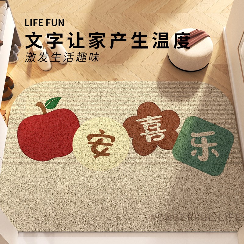 丝圈入户门地垫进门门口脚垫2024新款玄关门垫防T滑除尘可裁剪地