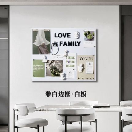 磁吸黑板电表箱装饰m画遮挡配电盒遮丑白板网红照片墙强电竖版定