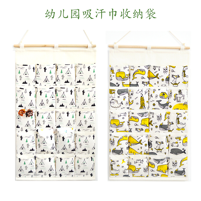 防水帆布幼儿园i吸汗巾挂袋 吸汗巾墙壁收纳袋 方便老师管理查找