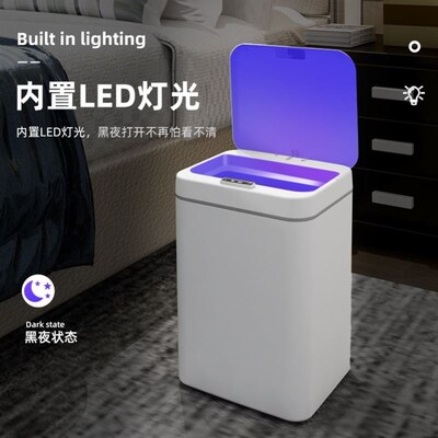 Intelligent dustbin sensor with cover household use 垃圾箱