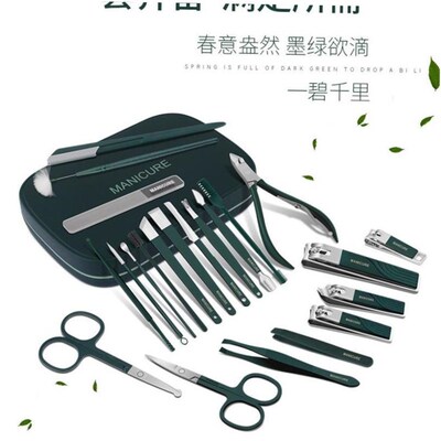 manicure set nail cutter Cuticle Nipper manicure指甲刀套装