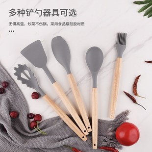 现货硅胶铲不粘锅专用锅铲家用炒菜铲子木柄漏勺汤勺子Y厨具12件