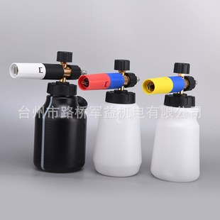 雪崩泡沫喷 家用高压清洗机配件洗车水枪瓶黄铜滤芯PAI壶2023新款