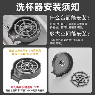 304不锈钢高压洗杯器水u槽家用咖啡奶茶吧台酒吧商用自动冲洗杯器