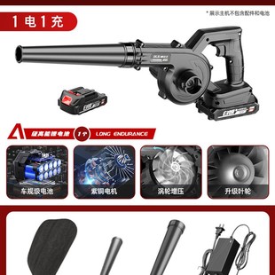 锂电鼓风机小型吸尘器充电吹风机吹D灰尘大功率工业除尘无线吹灰