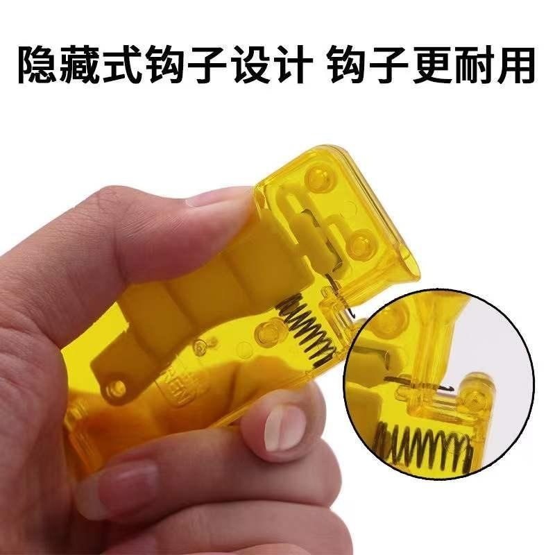 快速认针器老花眼引针穿针器老人