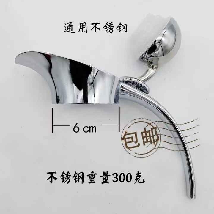 欧式不锈钢保温壶开水壶暖瓶壶嘴通用型塑料盖子全钢手柄手把配件