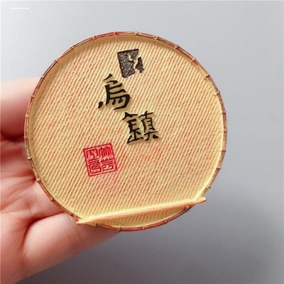 国内旅游城市冰箱贴重庆四川九寨