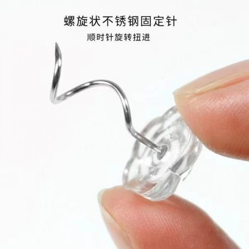 沙发垫固定器固定钉垫子坐垫床笠