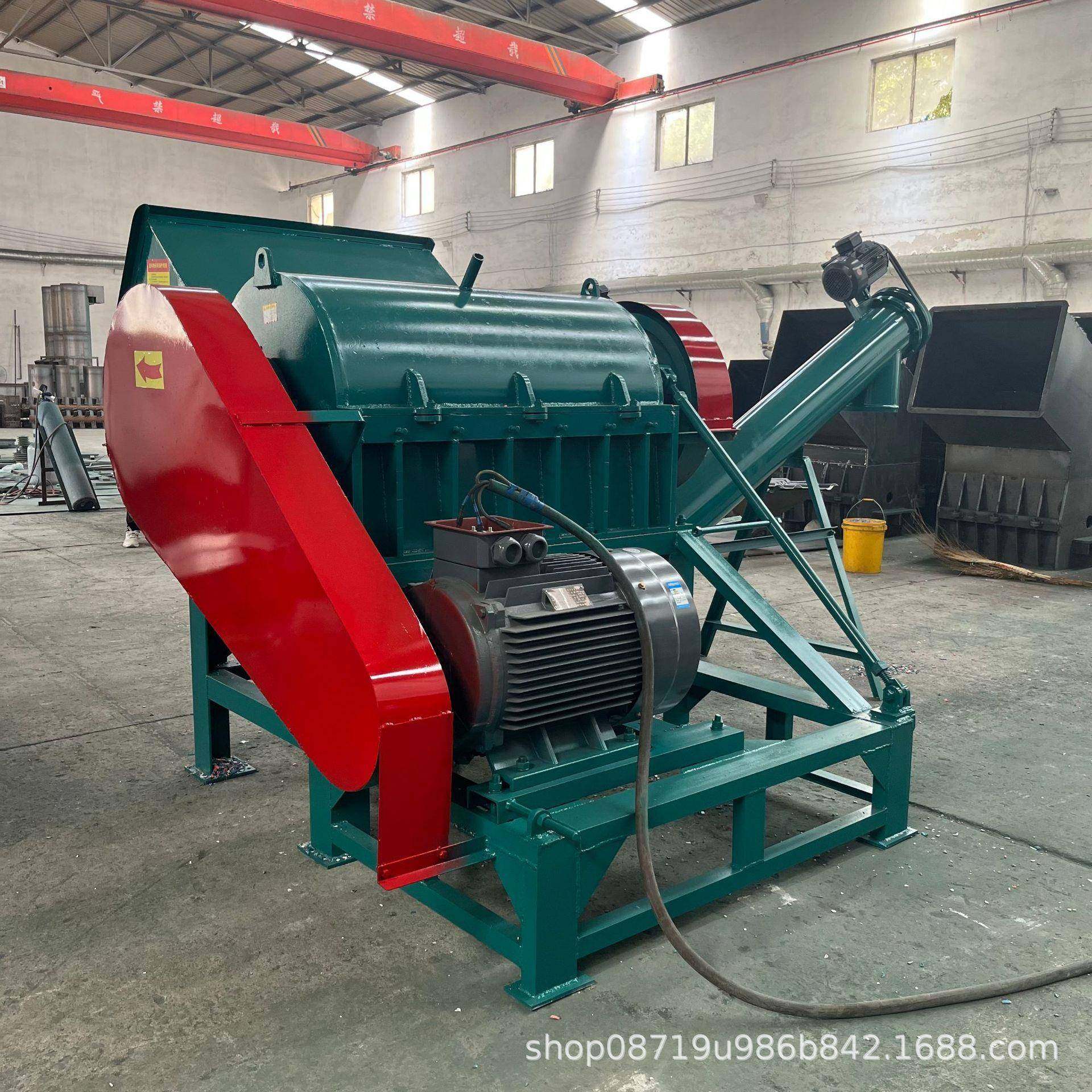 1200型爪刀塑料粉碎机可粉碎ABS板材、树脂瓦、管道等塑料,机械设备,粉碎机,淘宝优惠券,粉丝福利购,淘宝优惠卷