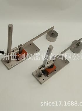 BS1363Figure2a/2b弹性外壳的机械强度试验装置