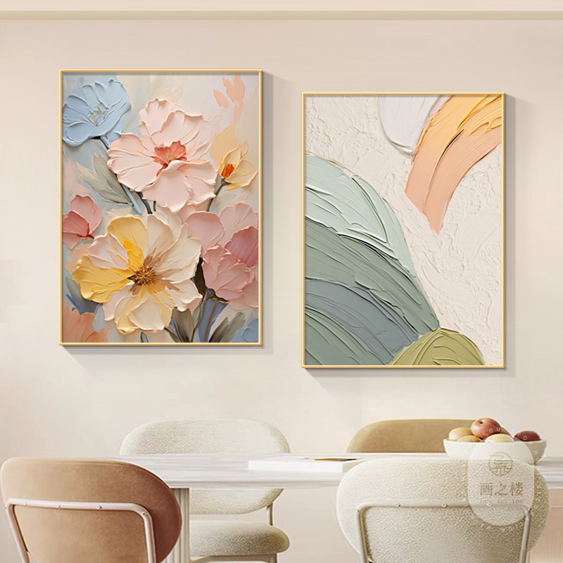 奶油风餐厅装饰画两联新款立体花卉肌理油画饭厅餐桌墙壁客厅挂画图片