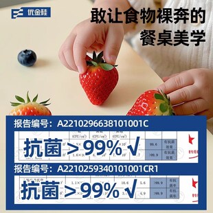 桌布免洗防水防油防烫餐桌桌垫高级感轻奢客厅茶几垫桌面保护垫子