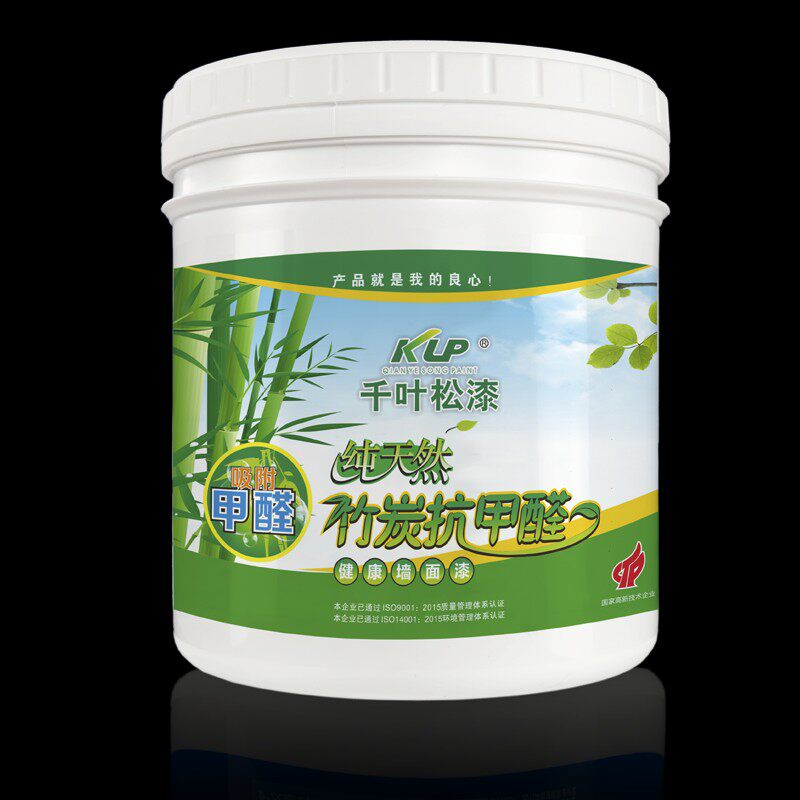 乳胶漆室内家用无甲醛内墙出租屋墙面翻新奶咖太空漫步Z色自刷小