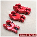 起重链条调节器组合吊索具可调节长度配件羊角抓钩挂W钩吊钩调整