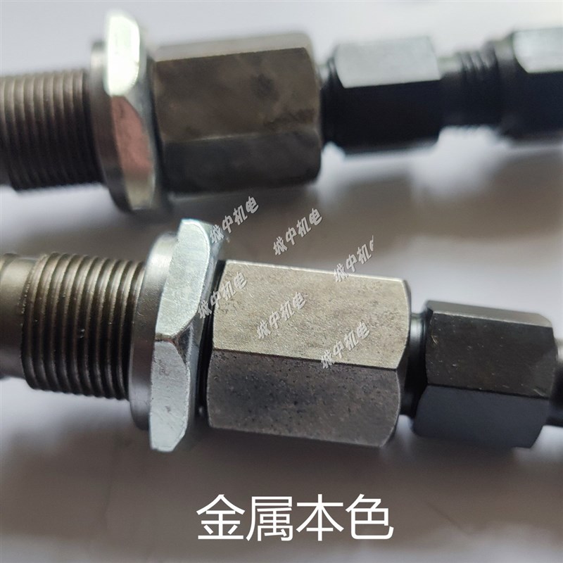 DDB润滑加油泵出油嘴柱塞小泵体多点干油配件螺纹M20*1.5