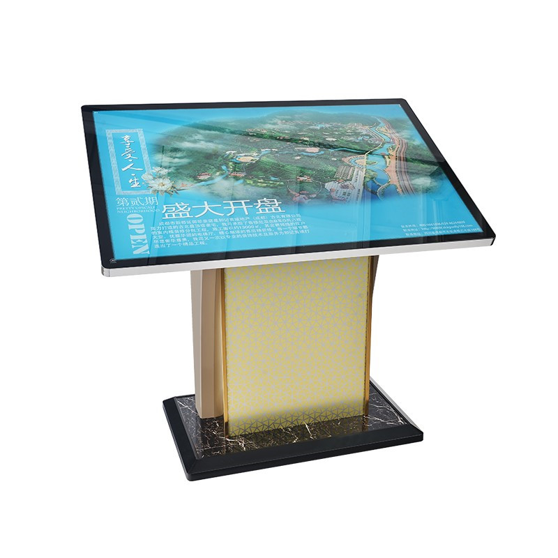 楼层索引牌落地式总平图商场导向牌大堂立式导视牌大厅平面指示牌