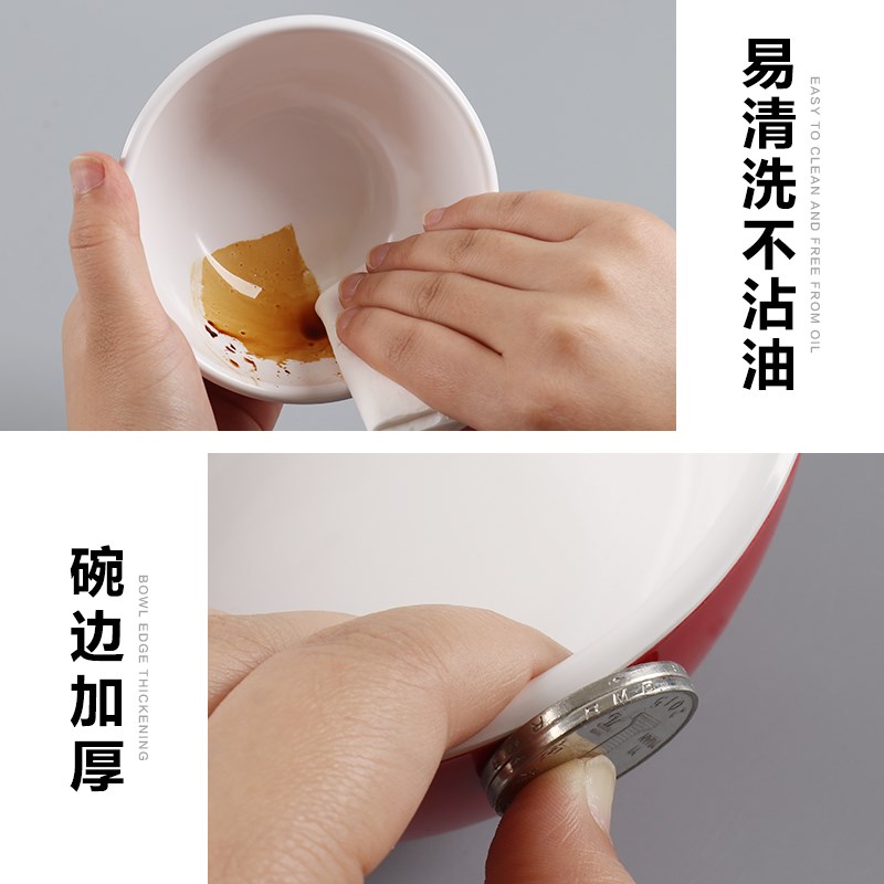 密胺小碗商用米饭碗小汤碗粥碗麻辣烫火锅专用调料碗仿瓷防摔餐具