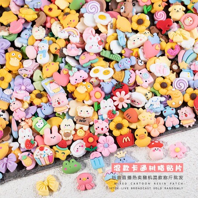 抖音直播热卖随机混装称斤现货批发 diy树脂配件卡通贴片发饰材料