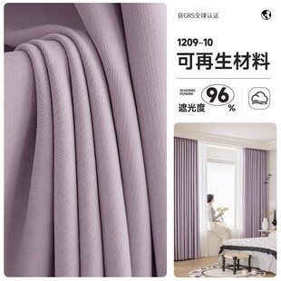母婴加厚棉麻m全遮光隔热窗帘布客厅卧室轻奢隔音成品绍兴窗 新款