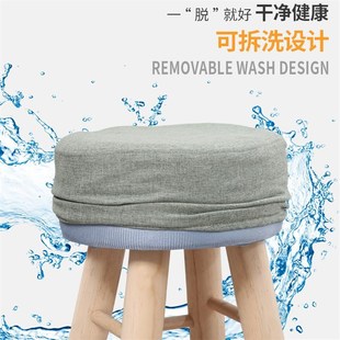 家用收纳凳 一件代发木制餐桌凳 可拆u洗梳妆凳 时尚 简约布艺高凳