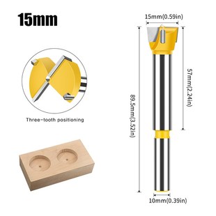 专业级木工开孔器 铰链合金塑料木 100mm手电钻木板扩孔N钻头