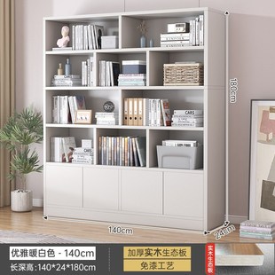 书架置物架家用落地靠墙柜子图书馆格子J柜客厅收纳柜书房实木书
