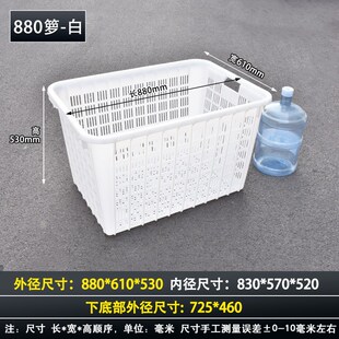 周转箱快递带轮箩 加厚蔬菜水果塑料筐周转筐长方形套叠镂空L服装