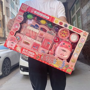 儿童玩具女孩过家家仿真厨房迷你冰F箱电饭煲培训机构礼盒套装