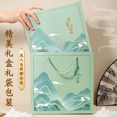 生日礼物女生实用伴手礼送老师初中男生儿童毕业奖励学Y生中考加