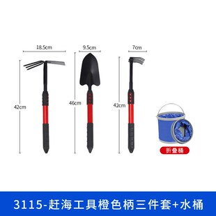 大全海边挖蛤蜊抓螃蟹神F器沙滩铲子儿童装 赶海工具套装 备挖沙耙