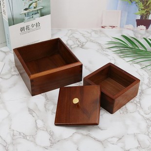 黑胡桃木a牙线牙签盒多功能便携实木棉签收纳盒家用创意印章收纳