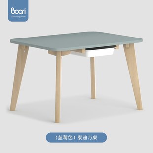 A12多功d能玩具桌书桌桌游戏学习西桌宝宝儿童桌椅手工蒂斯