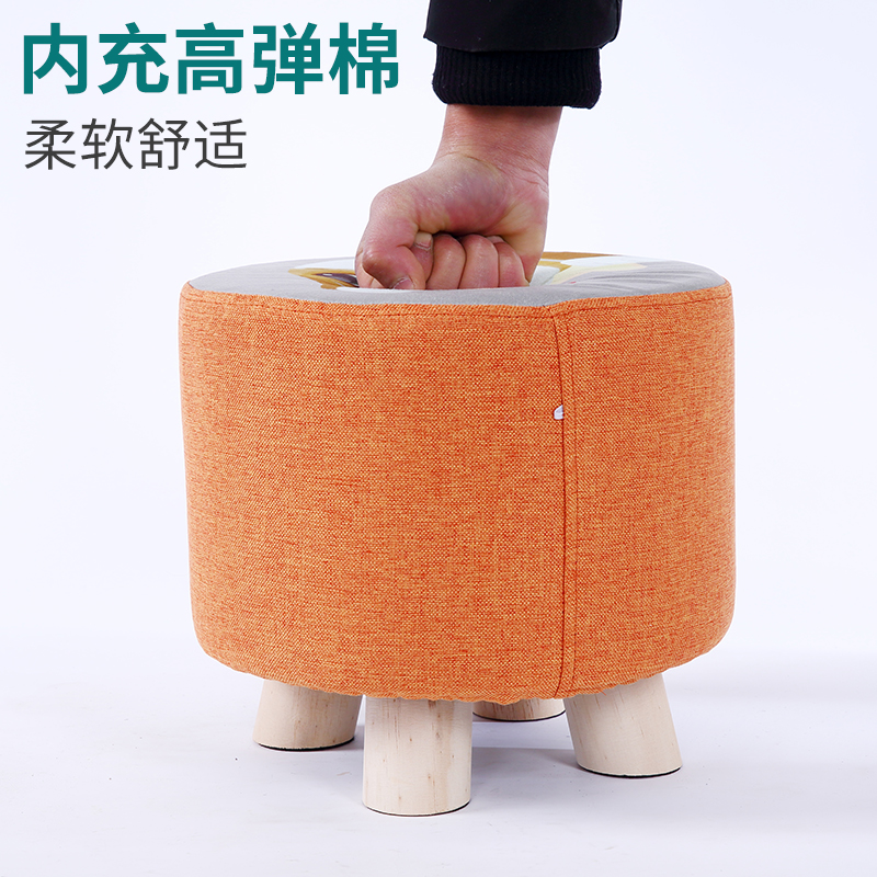 小凳子家用椅子时尚换鞋凳圆凳创意沙发凳矮凳卧室客厅实木小板凳