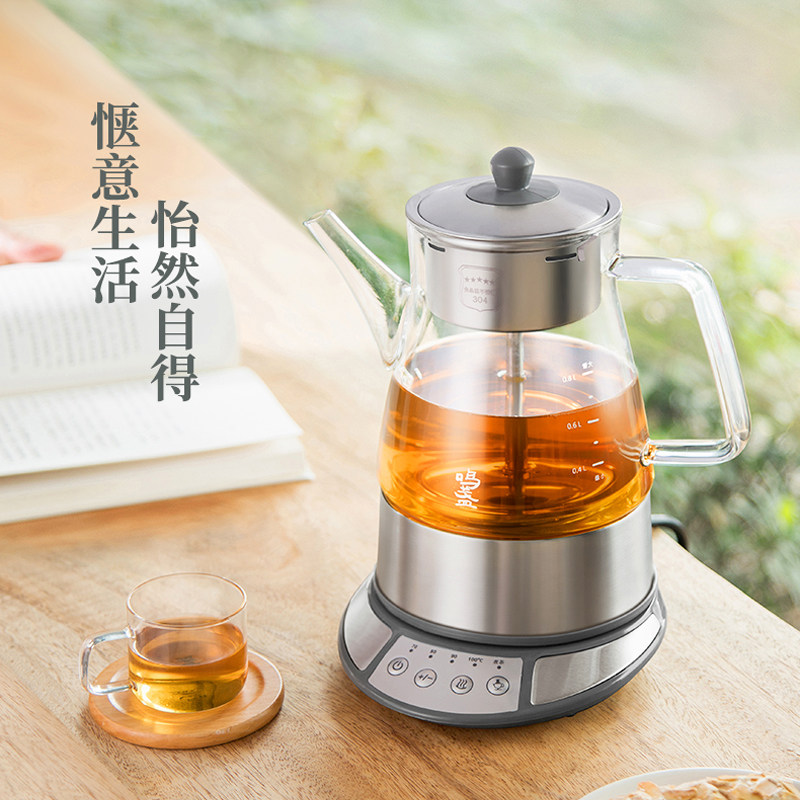 鸣盏蒸汽煮茶器黑茶普洱家用蒸茶壶蒸茶器全自动玻璃养生壶煮茶壶