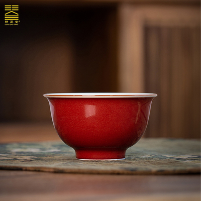 景德镇耕道堂霁红釉优品大压手杯