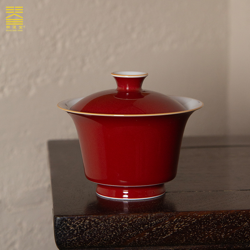 耕道堂霁红釉知足二才盖碗