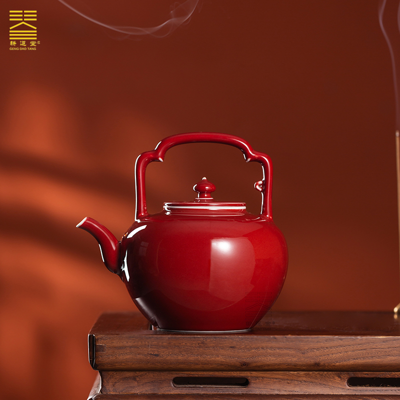 景德镇陶瓷高温单色釉吴经提梁壶